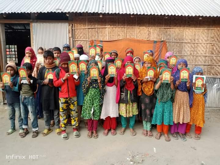 বই-পুস্তক লিফলেট বিতরণ প্রকল্প